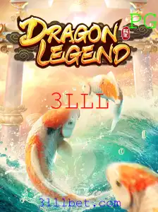 Descubra o Mundo de DragonLegend com a Aventura 3LLL