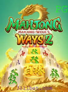 Descubra o Fascinante Universo de MahjongWays2: Regras e Novidades