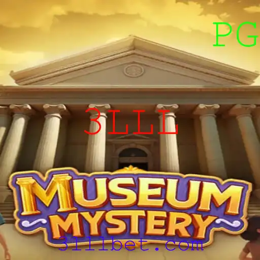 MuseumMystery: Desvendando Segredos Antigos em um Jogo Inovador