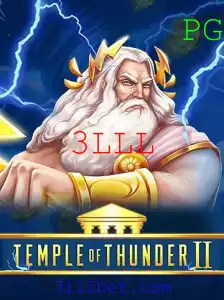Temple of Thunder II: Um Mergulho no Novo Mundo Aventureiro