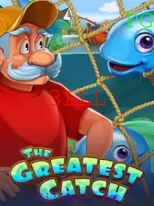 Descubra as Emoções de 'TheGreatestCatch' com 3LLL